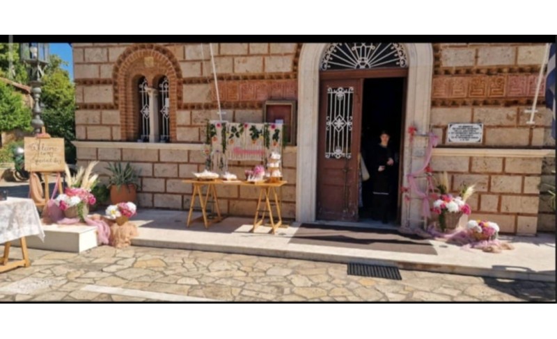 Στολισμός Βάπτισης Colorfull Floral
